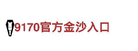 亚博如何-领略自然之美，畅游观光胜地